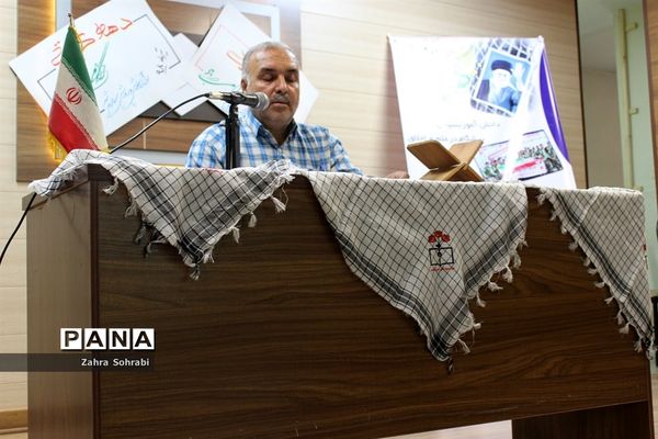 همایش عفاف و حجاب در اسلامشهر