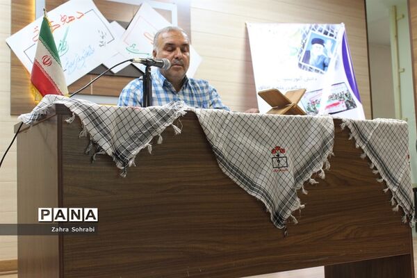 همایش عفاف و حجاب در اسلامشهر