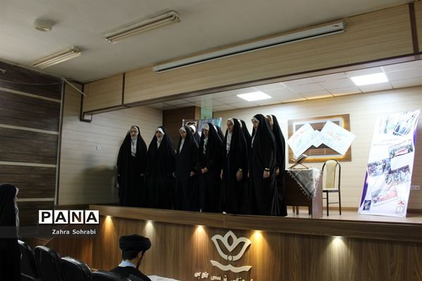 همایش عفاف و حجاب در اسلامشهر