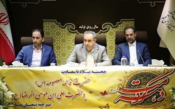 استاندار قم: ضرورت استفاده از ظرفیت های مردمی برای اعتلای فرهنگ عفاف و حجاب