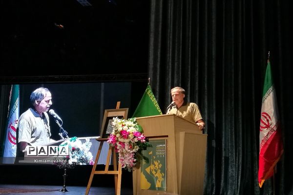 آیین اختتامیه هفدهمین جشنواره شعر آیینی  در شیراز