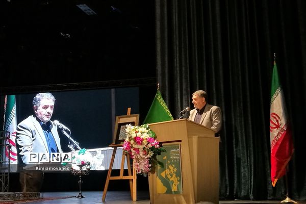 آیین اختتامیه هفدهمین جشنواره شعر آیینی  در شیراز