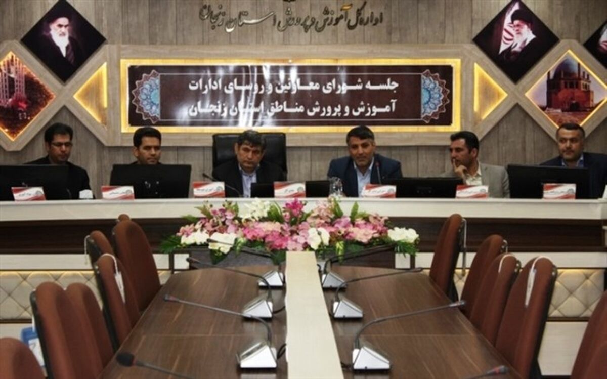 خیلی از چالش‌های موجود در جامعه از طریق  آموزش و پرورش حل خواهد شد