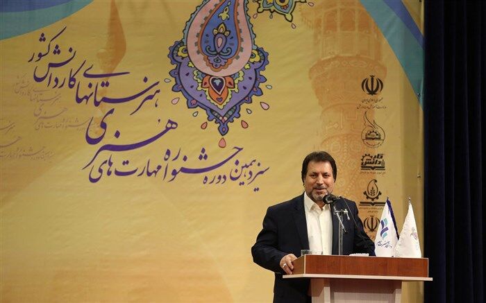 کمرئی: کسب فنون مهارتی، تجلی ذوق هنری را در پی خواهد داشت