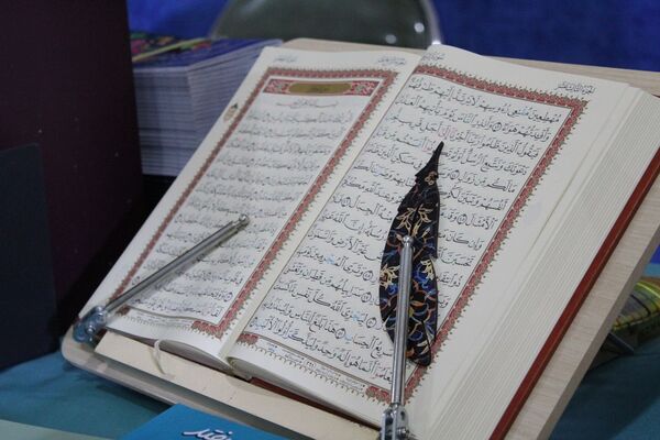 چهارمین روز از برگزاری نمایشگاه قرآن در مصلی کرج 