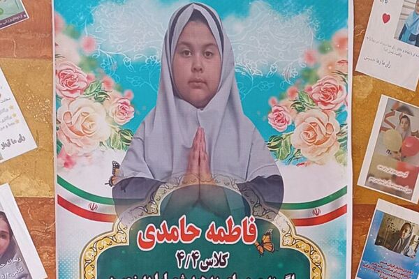  انتخابات شورای دانش‌آموزی در مدارس بهارستان‌دو