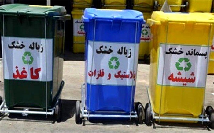 عدم تفکیک زباله در لرستان مشکل ساز شده است