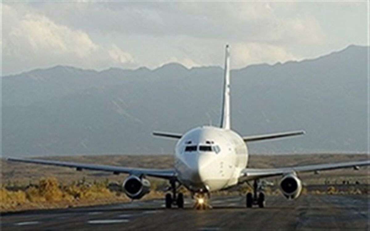 فرودگاه بندرعباس به فرودگاه شهدای پرواز ۶۵۵ تغییر نام یافت