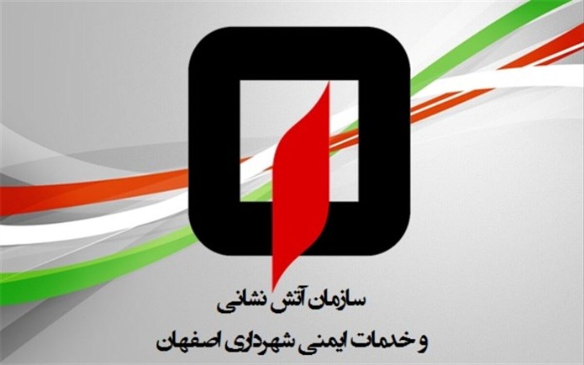 نجات جوان 25 ساله از چاهک آسانسور ساختمان نیمه کاره در خیابان ابوالحسن اصفهانی