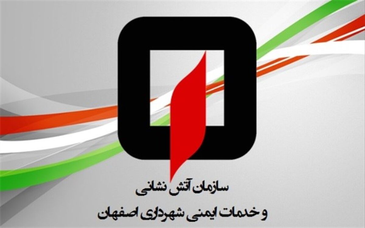 نجات جوان 25 ساله از چاهک آسانسور ساختمان نیمه کاره در خیابان ابوالحسن اصفهانی