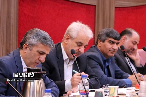 نشست شورای معاونان اداره‌کل و روسای ادارات آموزش و پرورش شهرستان‌های استان تهران