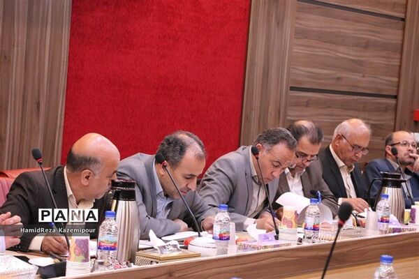 نشست شورای معاونان اداره‌کل و روسای ادارات آموزش و پرورش شهرستان‌های استان تهران