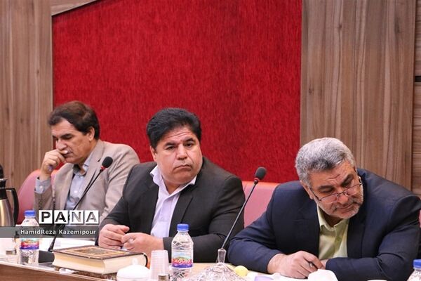 نشست شورای معاونان اداره‌کل و روسای ادارات آموزش و پرورش شهرستان‌های استان تهران