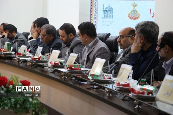 نشست مشترک اعضای‌ستاد عالی و ستاد اجرایی مسابقات قرآن و عترت و نماز فرهنگیان سراسر کشور