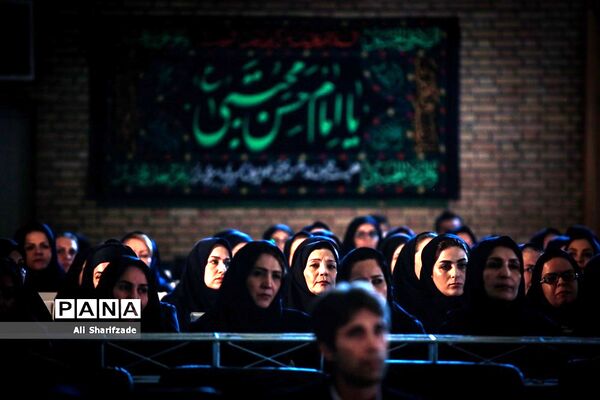 گرامیداشت شهدای حمله ناوگان آمریکا به هواپیمای مسافربری ۶۵۵ جمهوری اسلامی ایران