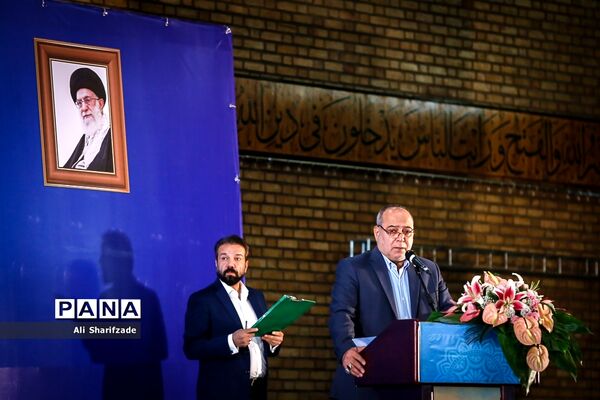 گرامیداشت شهدای حمله ناوگان آمریکا به هواپیمای مسافربری ۶۵۵ جمهوری اسلامی ایران