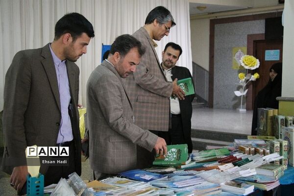 چهارمین دوره مسابقات قرآن، عترت و نماز فرهنگیان سراسر کشور