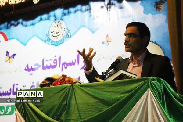 افتتاحیه پایگاههای اوقات فراغت تابستانه خوزستان
