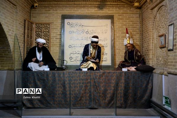 خانه زینت الملوک