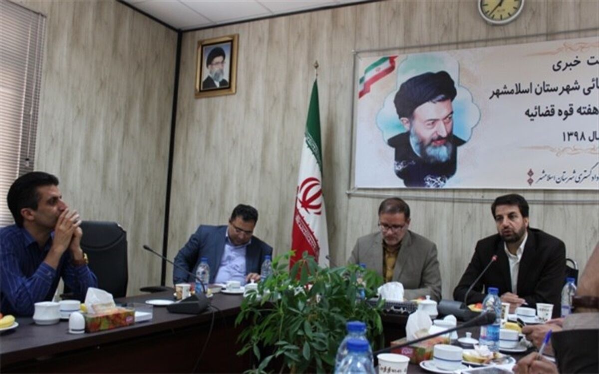 دادستان اسلامشهر:اصحاب رسانه مطالبات قانونی از مسئولین در چارچوب قانون را داشته باشند