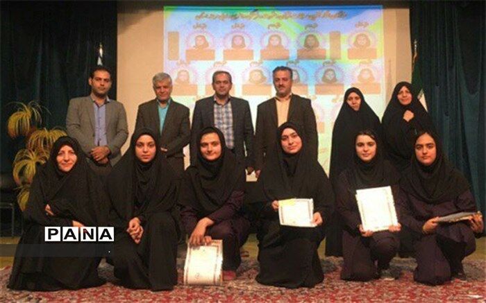 تجلیل از دانش آموزان برگزیده یزد
