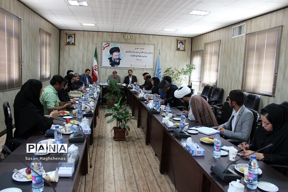 نشست خبری اصحاب رسانه با مسئولان  قضایی اسلامشهر