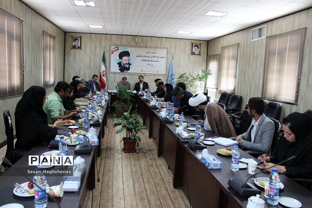 نشست خبری اصحاب رسانه با مسئولان  قضایی اسلامشهر