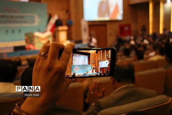 آیین اختتامیه چهارمین‌ دوره مسابقات قرآن؛ عترت و نماز فرهنگیان سراسر کشور