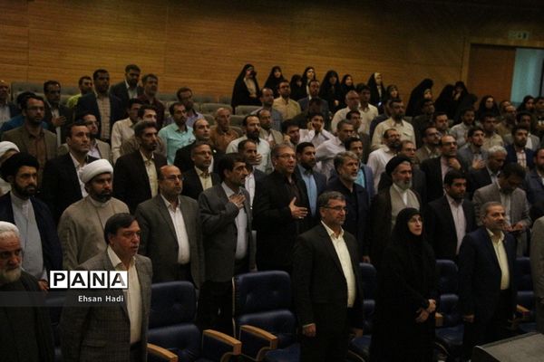 آیین اختتامیه چهارمین‌ دوره مسابقات قرآن؛ عترت و نماز فرهنگیان سراسر کشور