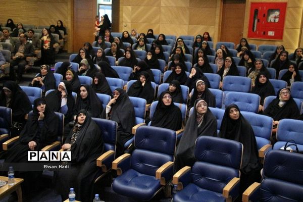 آیین اختتامیه چهارمین‌ دوره مسابقات قرآن؛ عترت و نماز فرهنگیان سراسر کشور