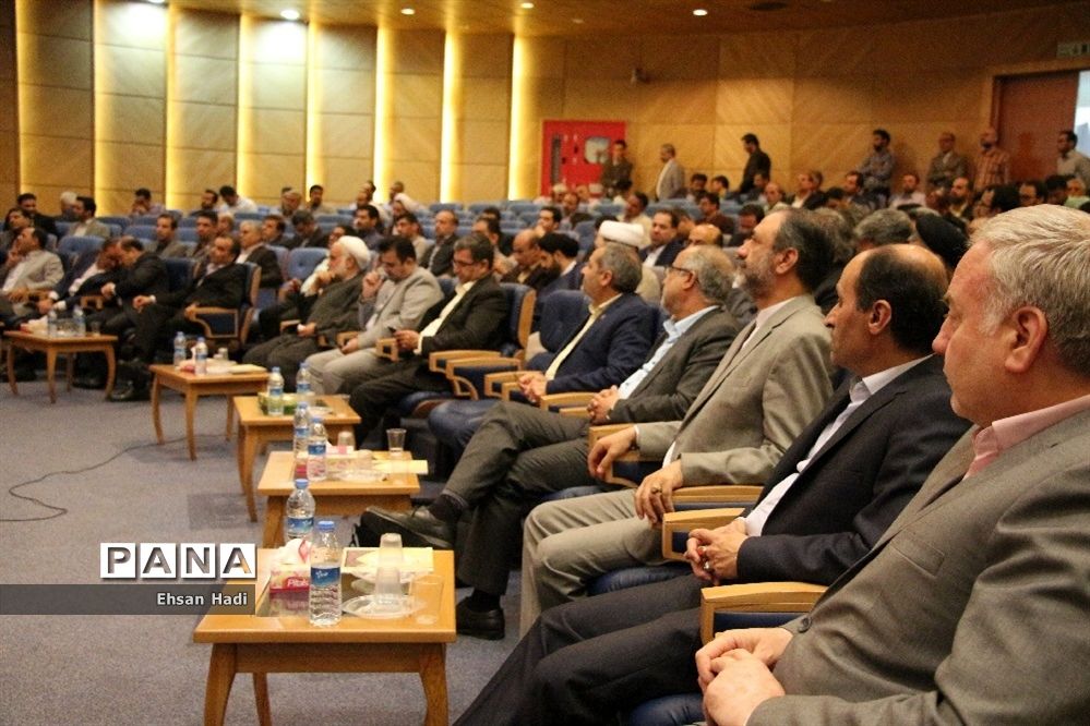 آیین اختتامیه چهارمین‌ دوره مسابقات قرآن؛ عترت و نماز فرهنگیان سراسر کشور