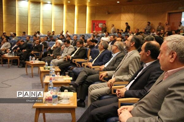آیین اختتامیه چهارمین‌ دوره مسابقات قرآن؛ عترت و نماز فرهنگیان سراسر کشور