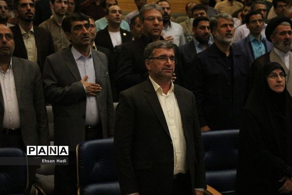 آیین اختتامیه چهارمین‌ دوره مسابقات قرآن؛ عترت و نماز فرهنگیان سراسر کشور