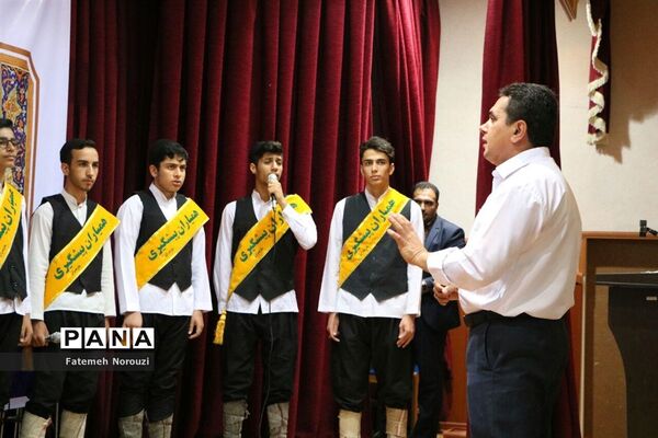 تجلیل از دانش‌آموزان و تسهیلگران برتر طرح «ماد» در مازندران