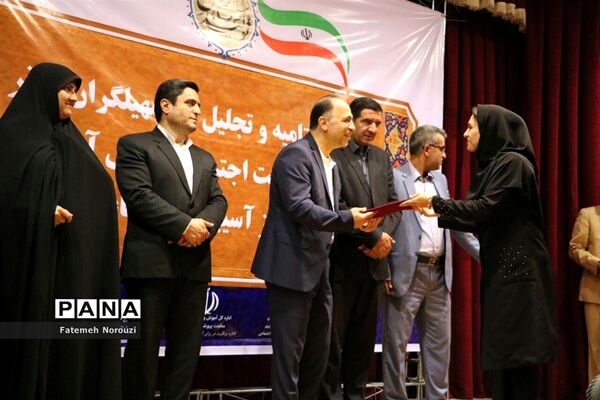 تجلیل از دانش‌آموزان و تسهیلگران برتر طرح «ماد» در مازندران