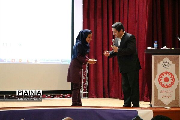 تجلیل از دانش‌آموزان و تسهیلگران برتر طرح «ماد» در مازندران