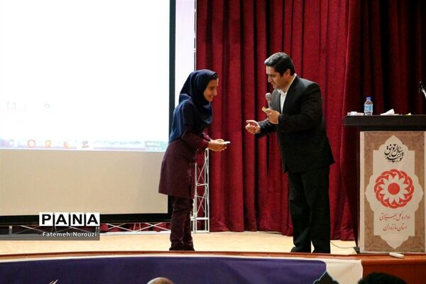 تجلیل از دانش‌آموزان و تسهیلگران برتر طرح «ماد» در مازندران