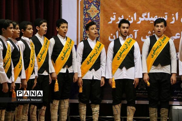 تجلیل از دانش‌آموزان و تسهیلگران برتر طرح «ماد» در مازندران