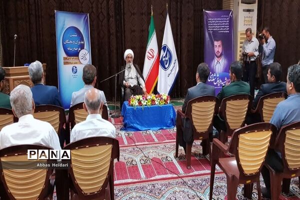 نشست مدیران و نخبگان  بسیج رسانه استان بوشهر