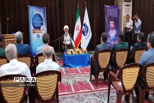 نشست مدیران و نخبگان  بسیج رسانه استان بوشهر