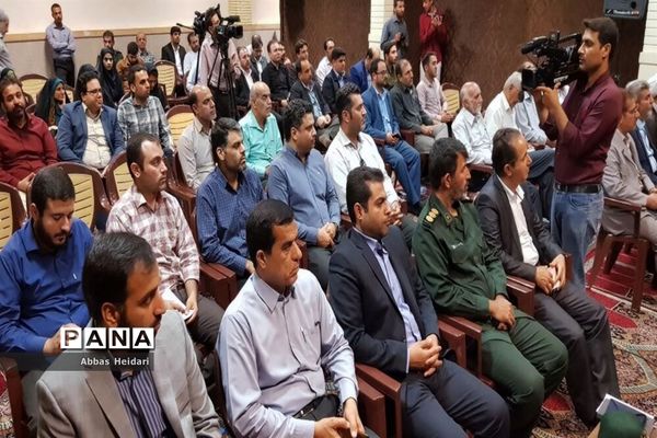 نشست مدیران و نخبگان  بسیج رسانه استان بوشهر