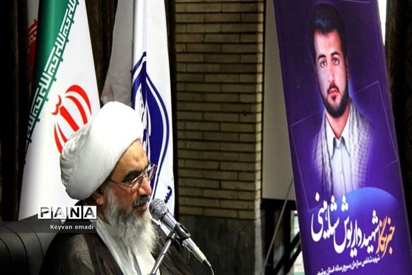 نشست مدیران و نخبگان  بسیج رسانه استان بوشهر