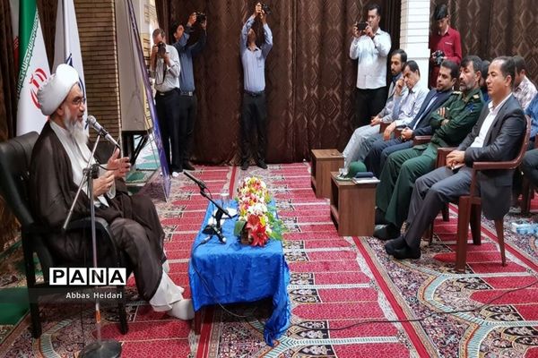 نشست مدیران و نخبگان  بسیج رسانه استان بوشهر