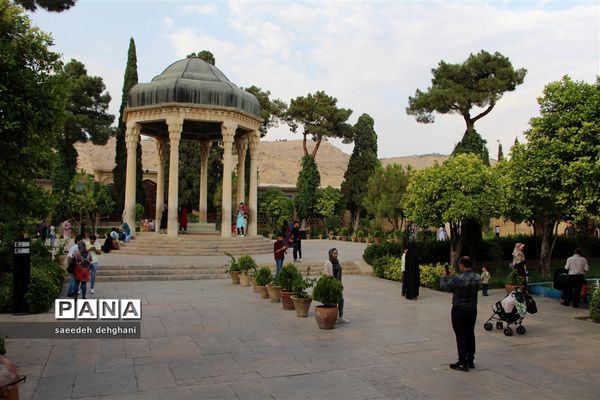 حافظیه درتابستان