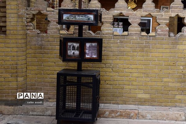 حافظیه درتابستان