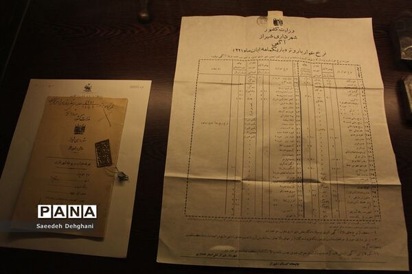 باغ جهان نما، بهشت کوچک زمینی شهر شیراز