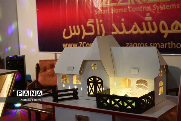 بیست و یکمین نمایشگاه بین المللی صنعت ساختمان در شیراز