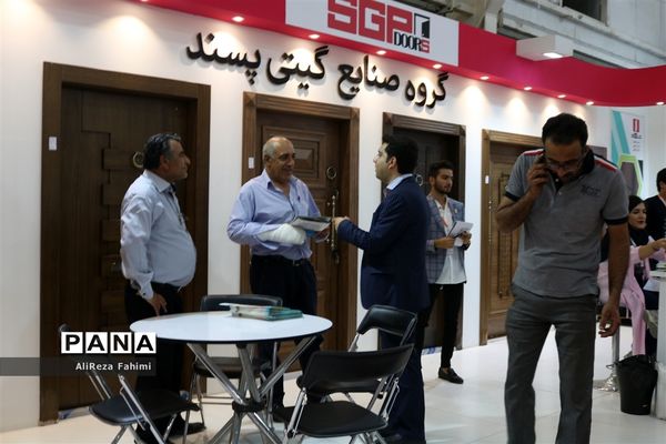 بیست و یکمین نمایشگاه بین المللی صنعت ساختمان در شیراز