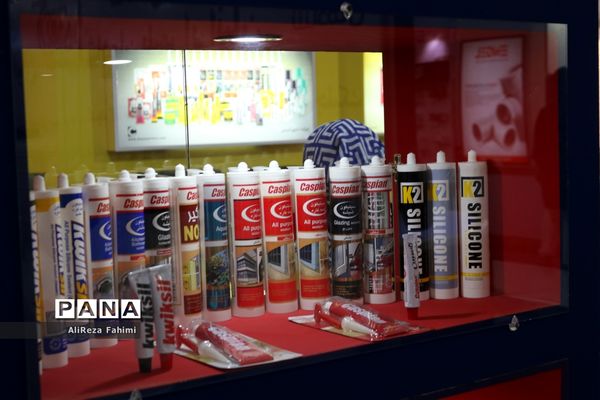 بیست و یکمین نمایشگاه بین المللی صنعت ساختمان در شیراز