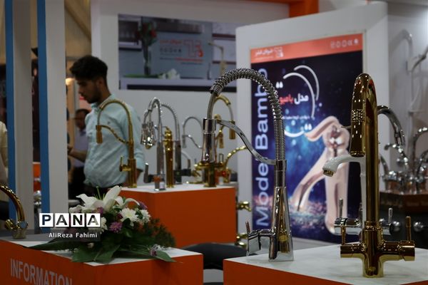 بیست و یکمین نمایشگاه بین المللی صنعت ساختمان در شیراز